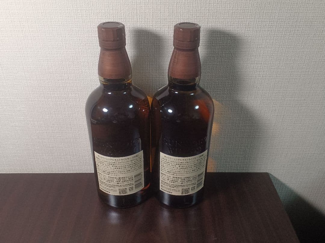 山崎ウイスキー 700ml 2本セット