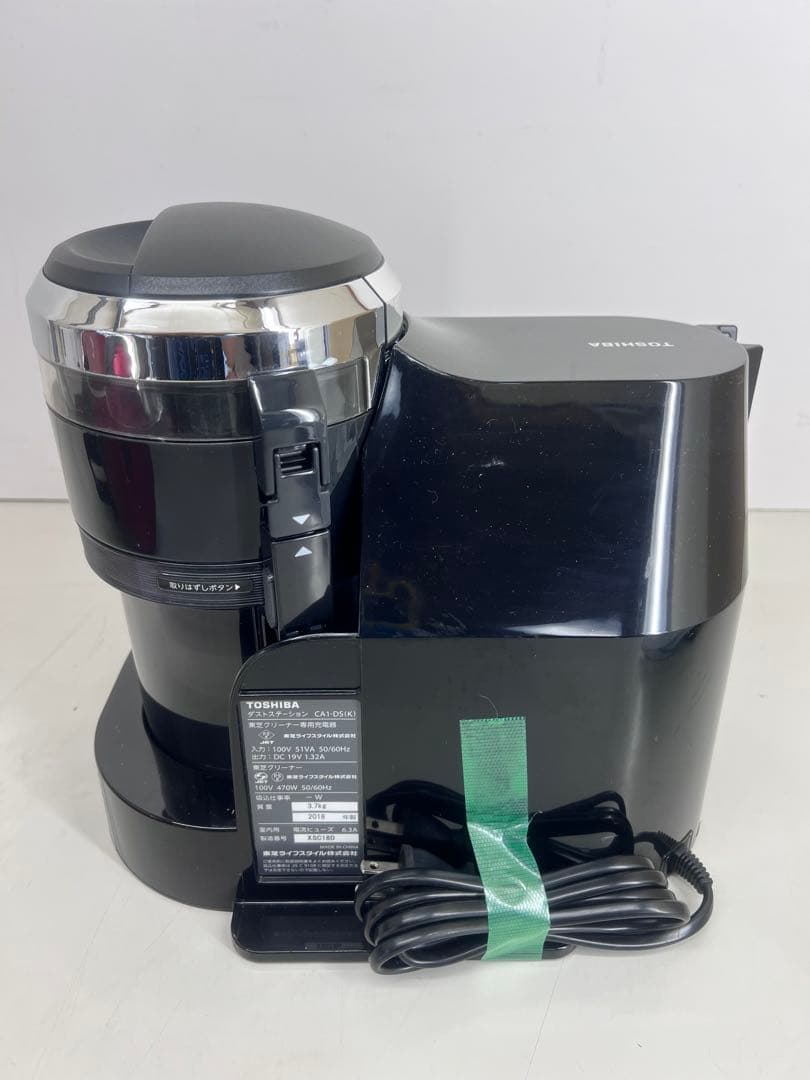 東芝掃除機　充電式キャニスターVC-NX S2　赤　2018年製