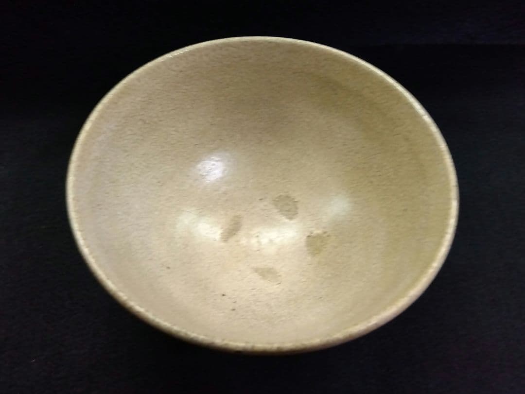 茶道具 茶碗 井戸茶碗 聞慶窯 陶泉 千漢鳳 高麗茶碗 大韓民国指定名匠