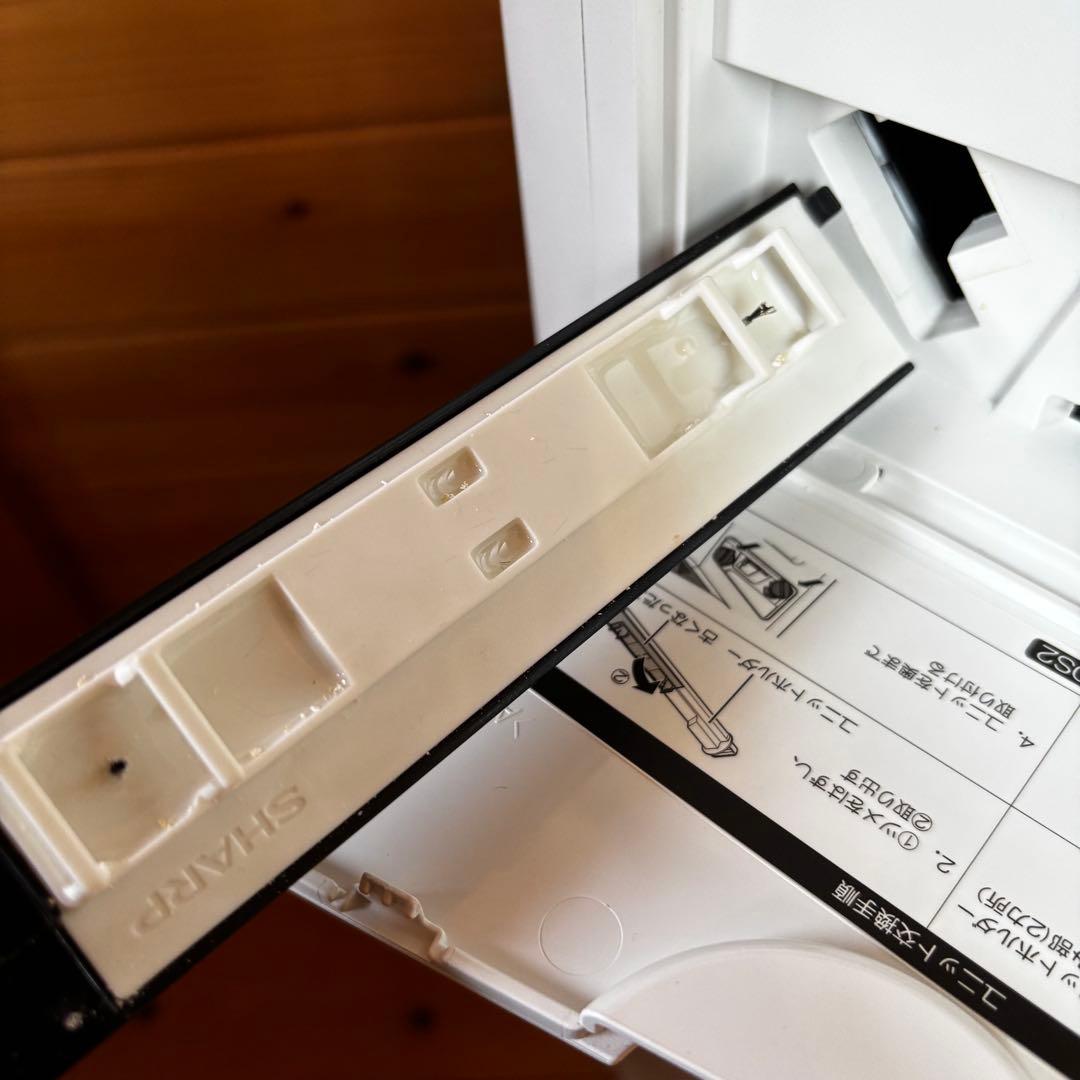 SHARP KI-LP100 2020年製