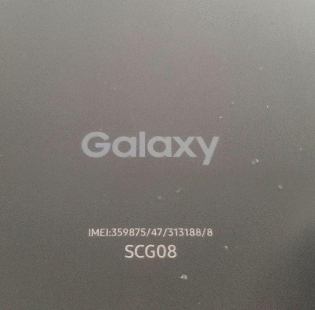 ⭐本日限定セール⭐Galaxy ブラック　AQUOS　SONY　本体。。。