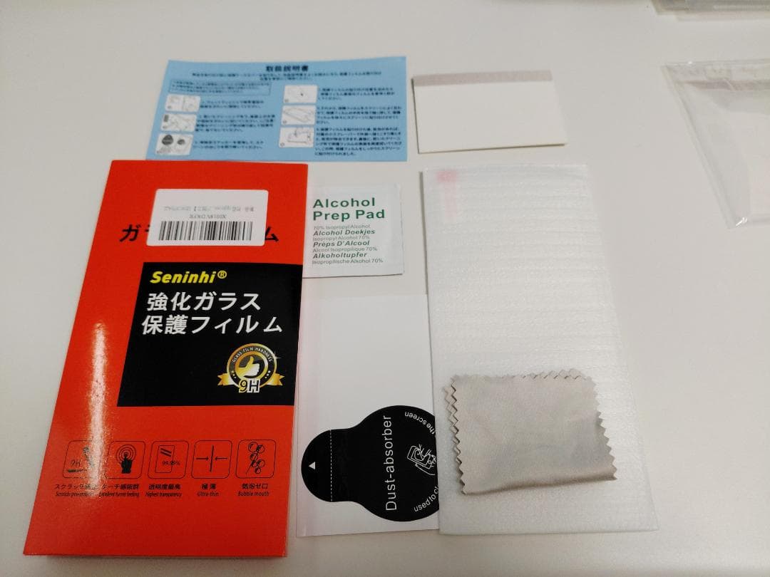 OPPO Reno9A CPH2523 ナイトブラック おまけ付