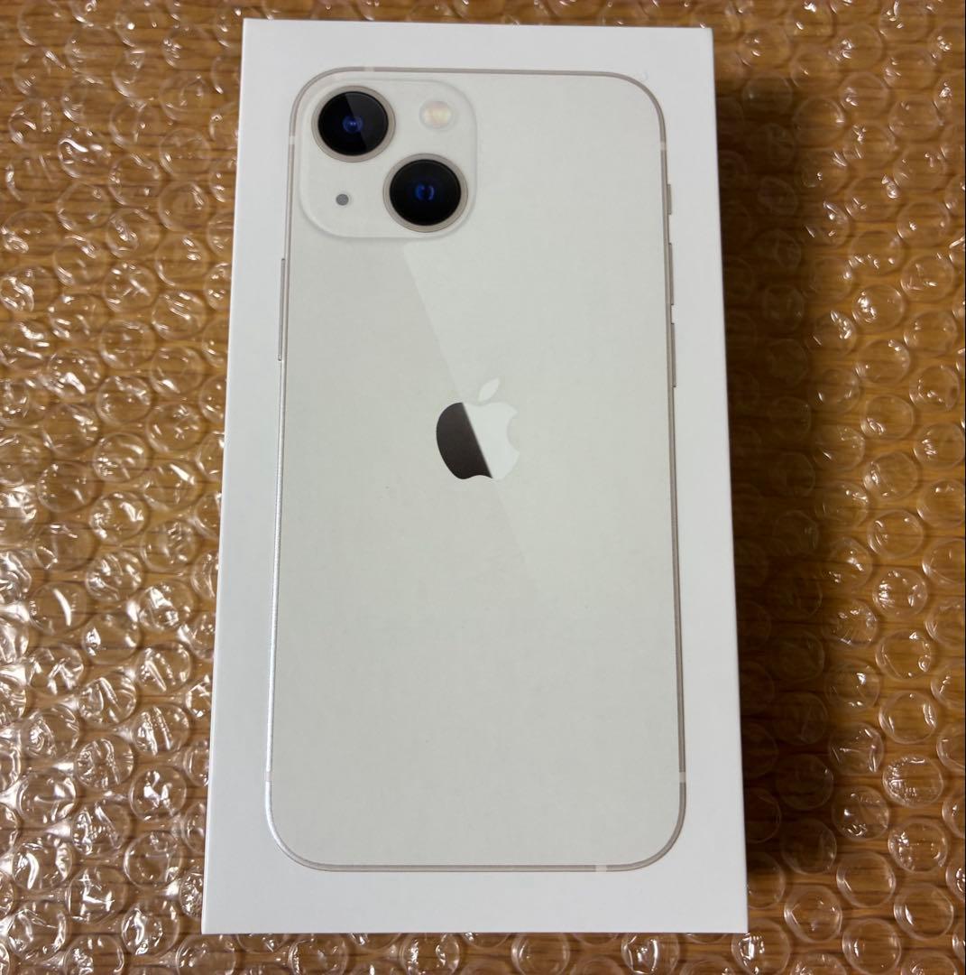 はくまるiPhone 13 mini 256GB スターライト
