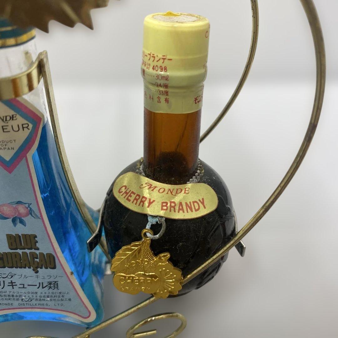 サントリー 非常に希少なウイスキー EXPO'70 ミニボトルとブランデー 6本