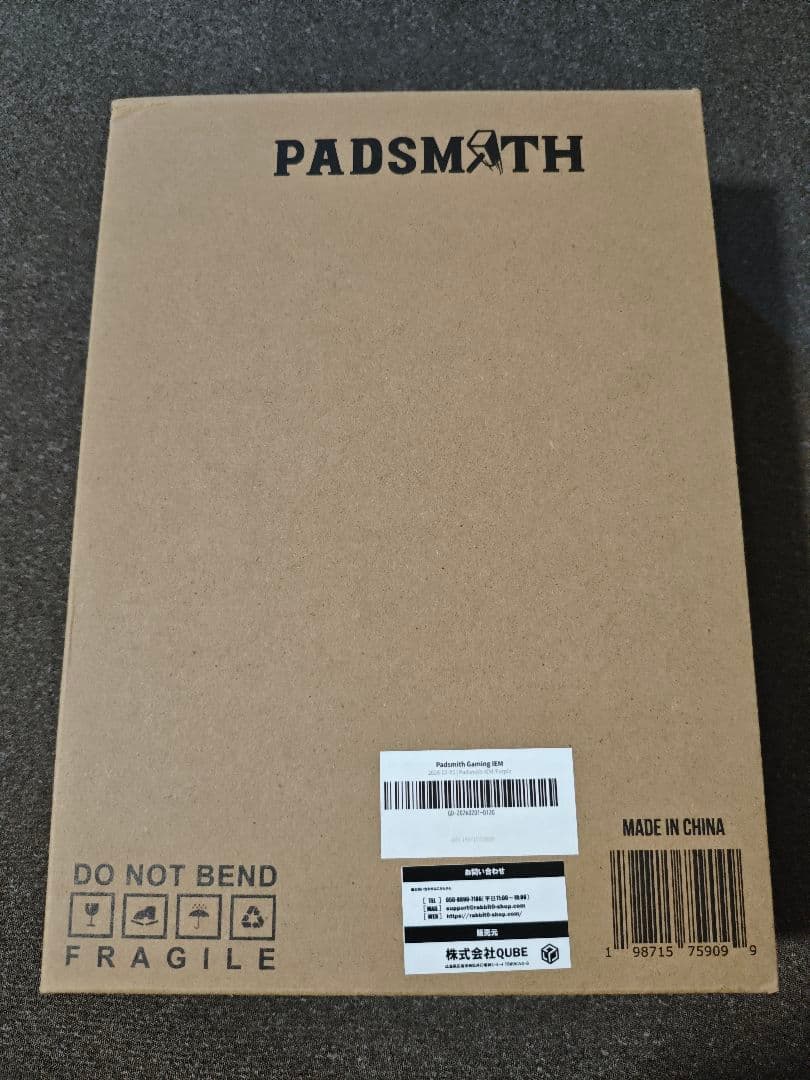 【新品未開封】PadSmith Gaming IEM