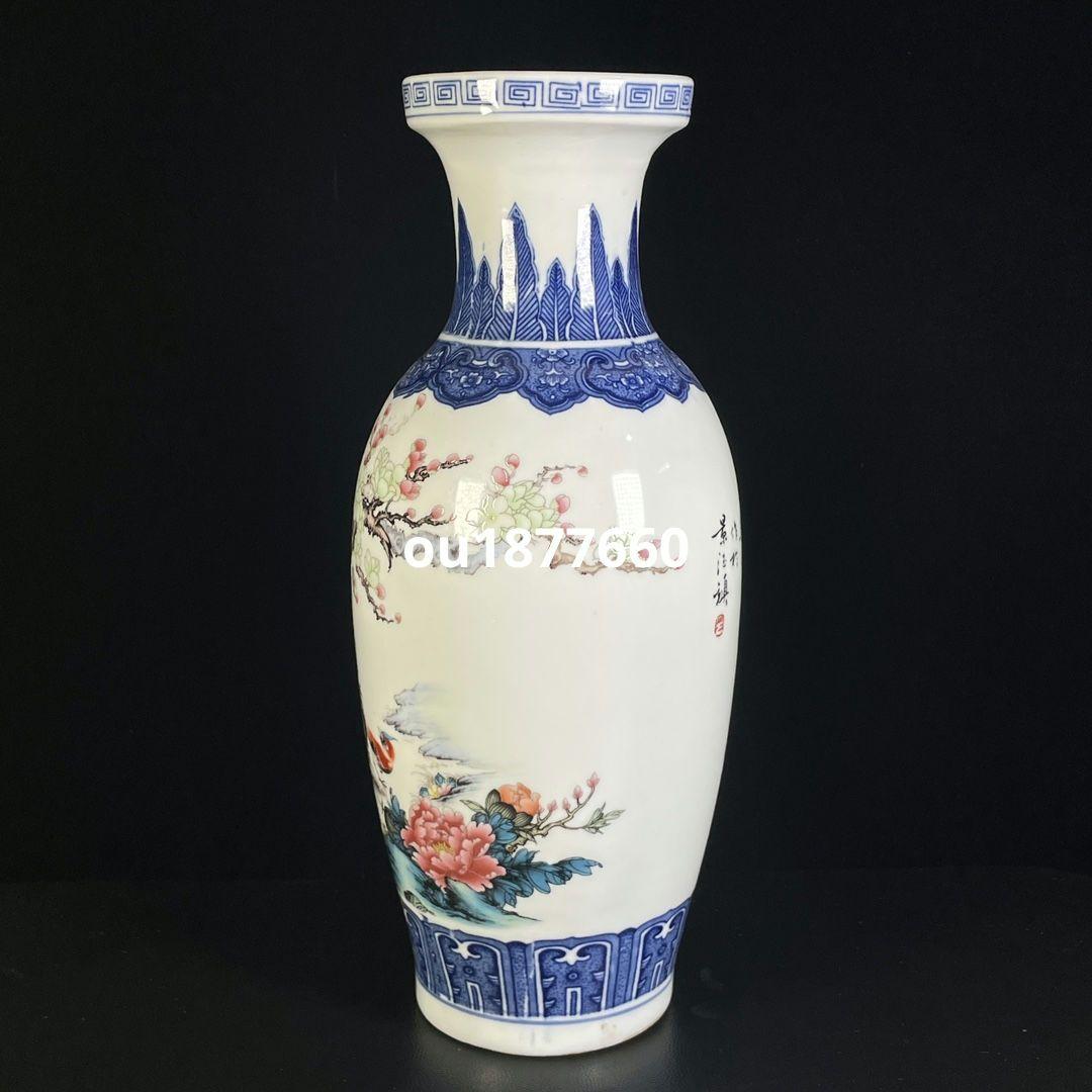 青花粉彩富貴長春賞瓶 景徳鎮 陶磁器 装飾品 現代工芸品 美術品 置物
