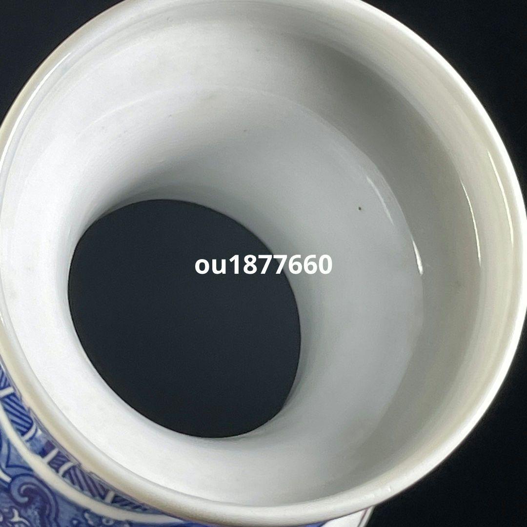 青花粉彩富貴長春賞瓶 景徳鎮 陶磁器 装飾品 現代工芸品 美術品 置物