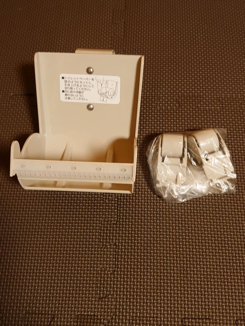 きくちゃ パナソニック ラフィーネ 新品便座カバー付き