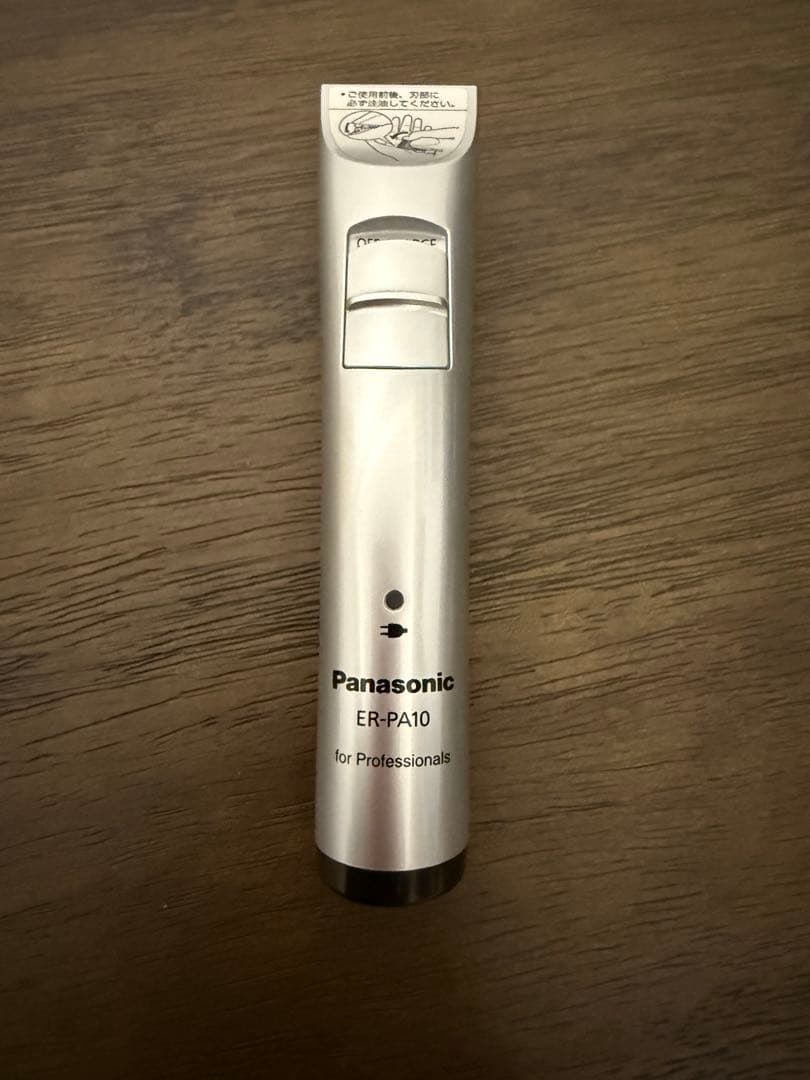 新品 Panasonic ER-9P30 バリカン用替刃 2個