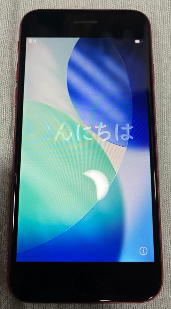 Apple iPhone SE2 (64GB) レッド 第2世代