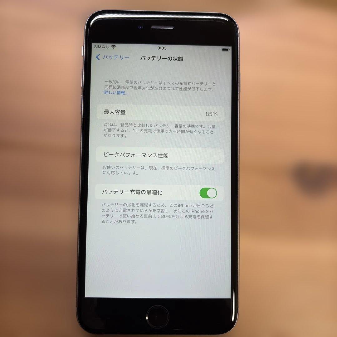 iPhone6s plus 64GB スペースグレイ　MKU62J/A 85%