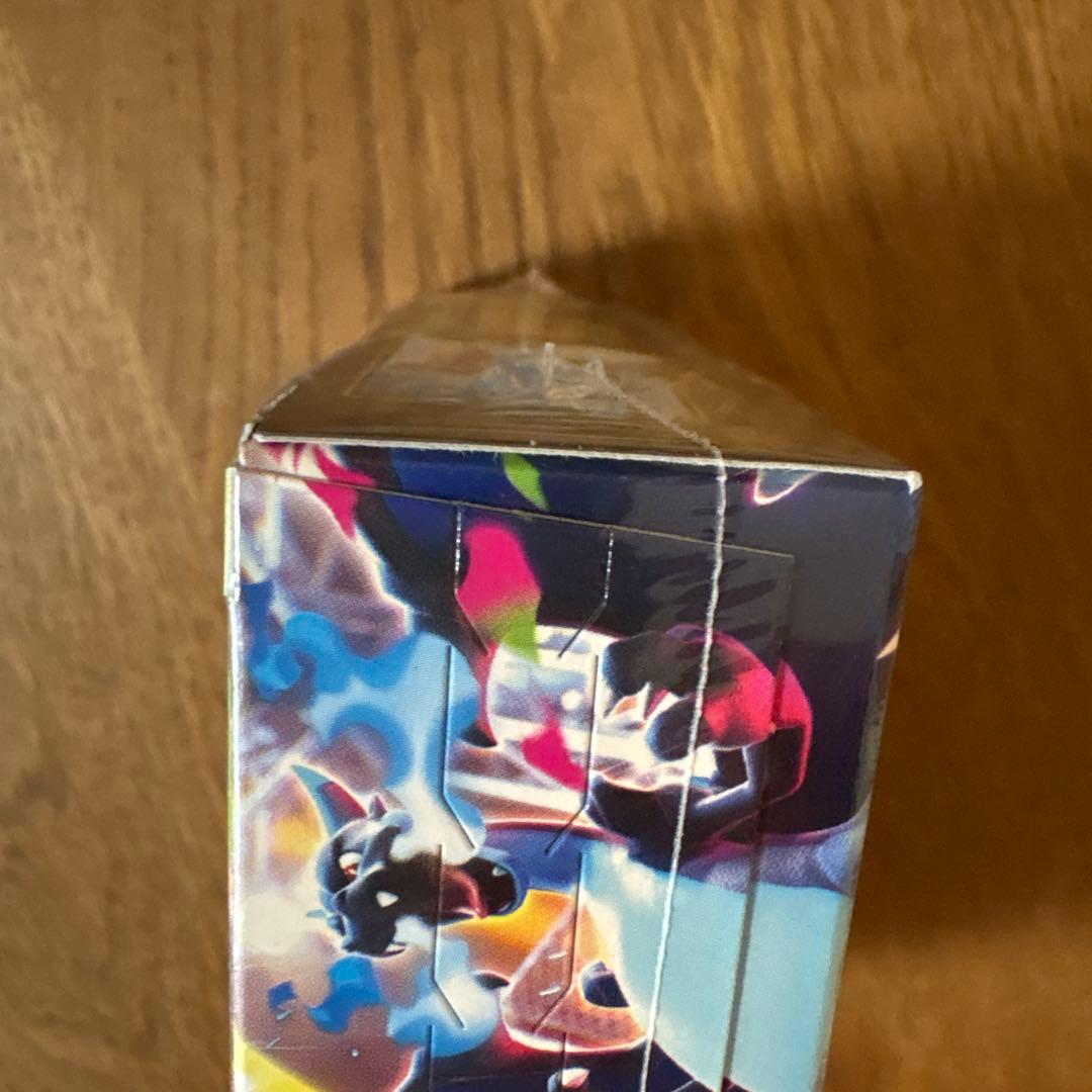 G*様 ポケモンカード インフェルノXBOXシュリンク付き