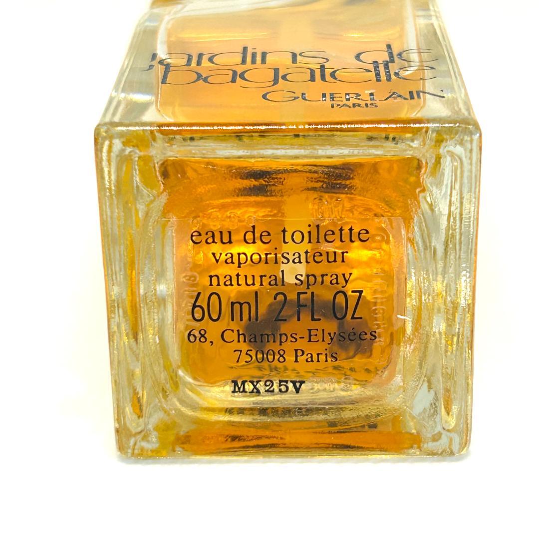 ゲラン ジャルダン ドゥ バガテル オードトワレ 60ml ジャルダンバガテール