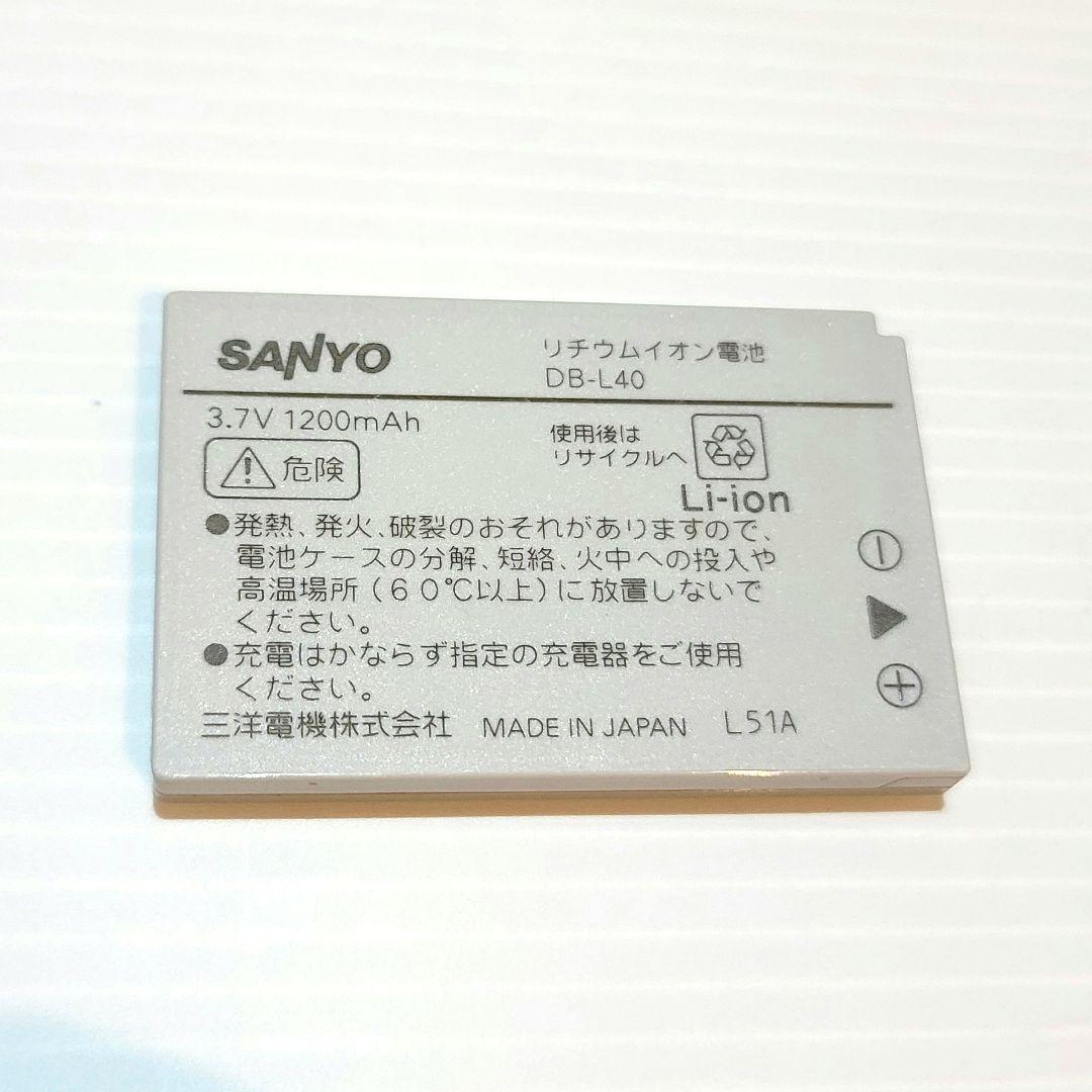 【ほぼ新品】ハンディカム SANYO Xacti　DMX-HD700