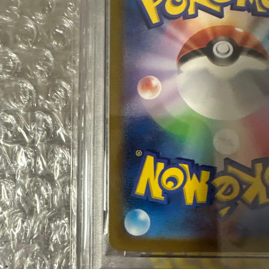 【PSA10】ポケモンカードclassic ゼニガメ CLK 001/032