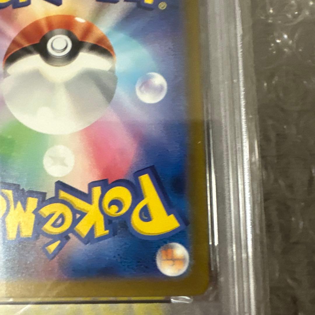 【PSA10】ポケモンカードclassic ゼニガメ CLK 001/032