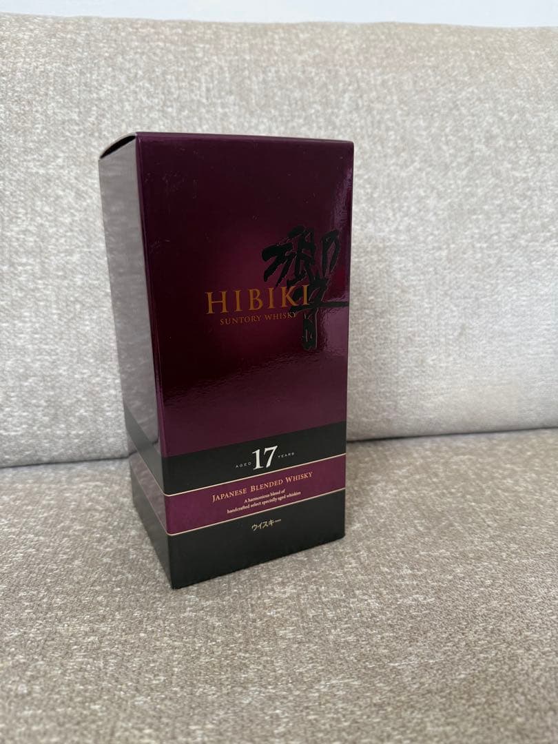 【新品未開封】美品 サントリー suntory 響17年 700ml 箱入り
