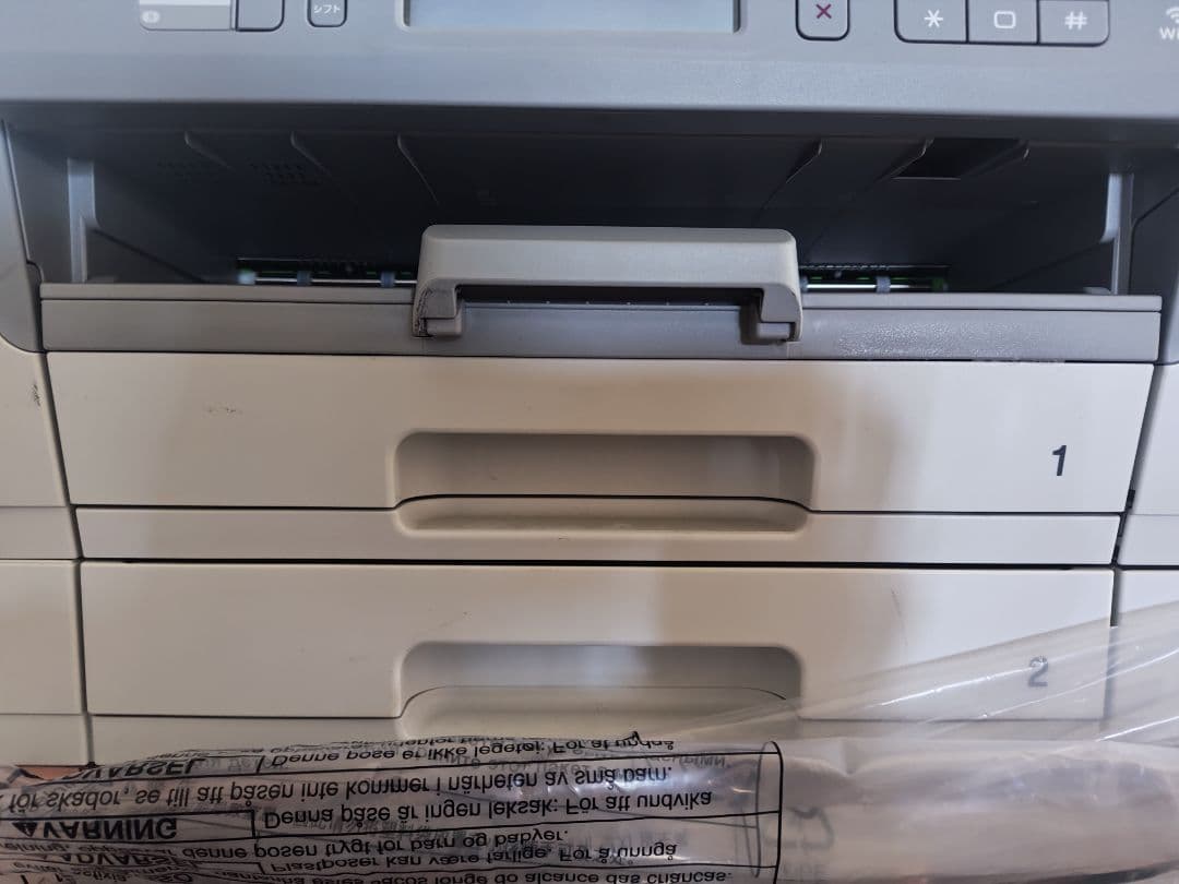 Brother MFC-J6983CDW プリンター