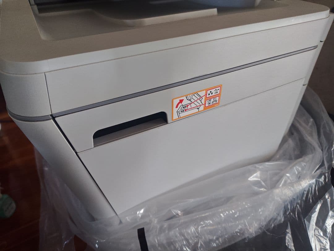 Brother MFC-J6983CDW プリンター