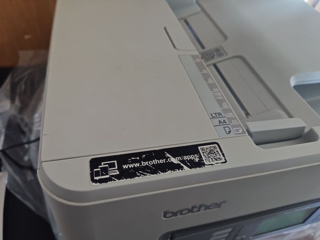 Brother MFC-J6983CDW プリンター