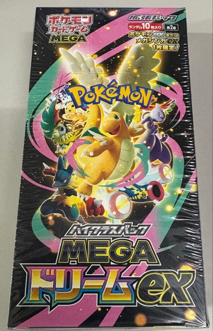 ポケモンカード MEGA ドリームEX 1BOX シュリンク付き！