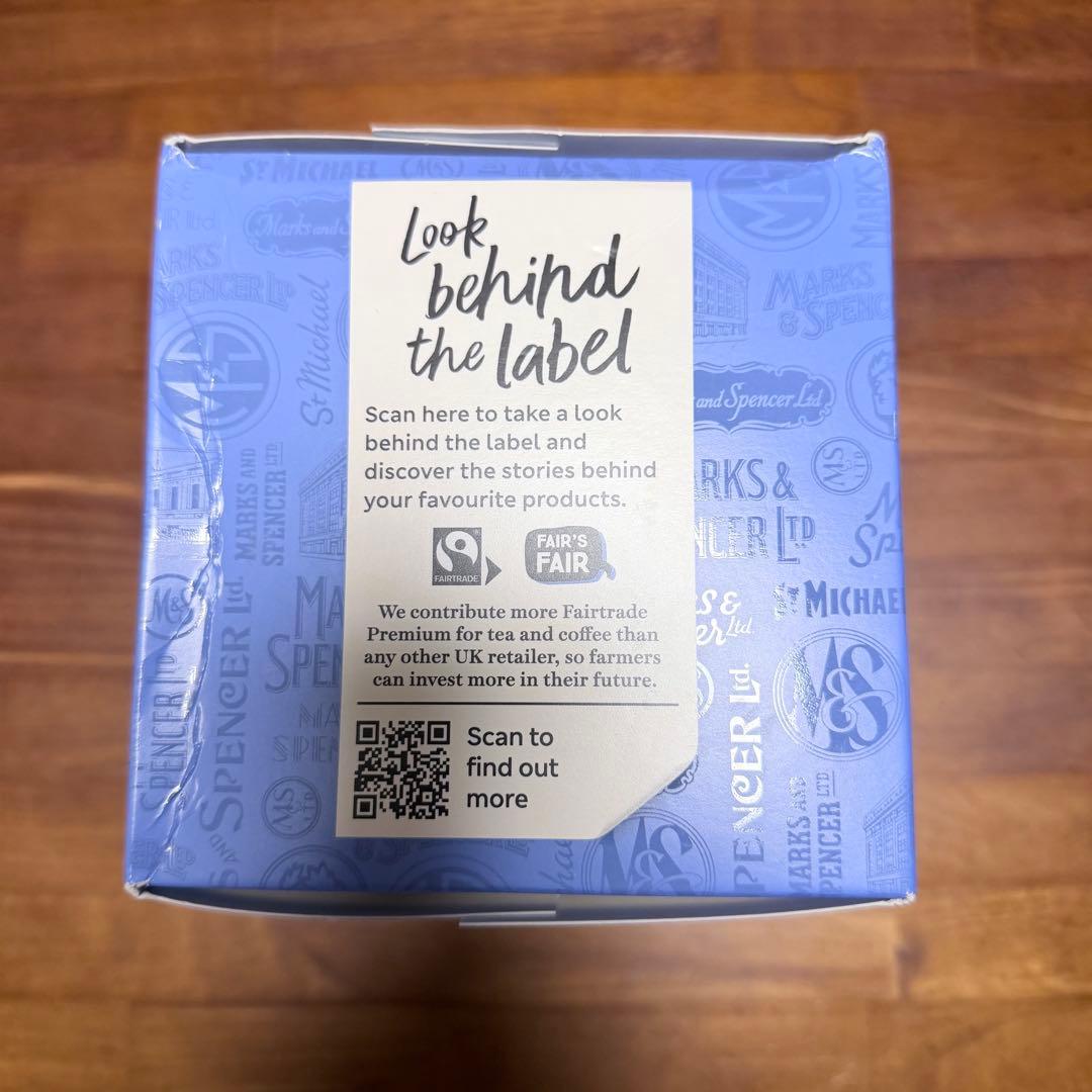 茶 M&S Marks and Spencer Extra Strong 240