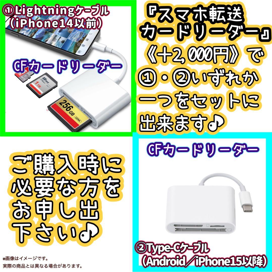 SONY α300 ❤️超望遠300mm ダブルレンズ ソニー 一眼レフ カメラ