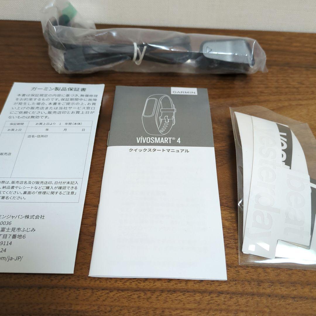 新品☆GARMIN　VIVOSMART 4　ガーミン