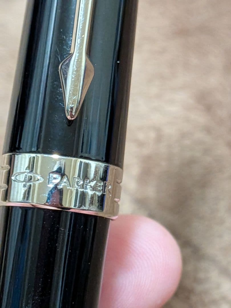 パーカー　プリミエ　ラックブラックST万年筆18k750