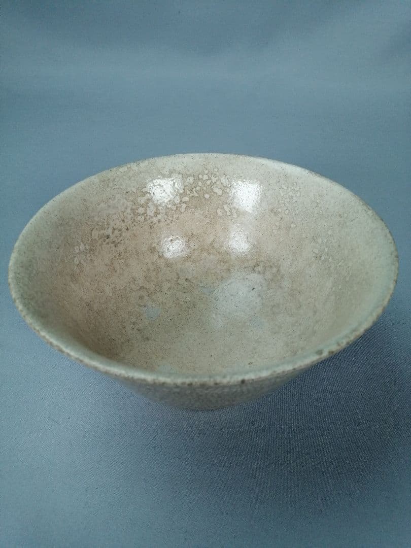 【茶道具】裏千家大宗匠箱書　硬手茶碗　茶碗A660