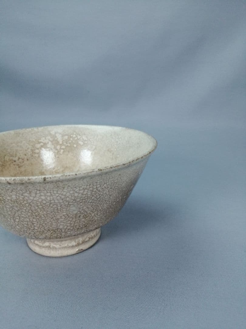 【茶道具】裏千家大宗匠箱書　硬手茶碗　茶碗A660