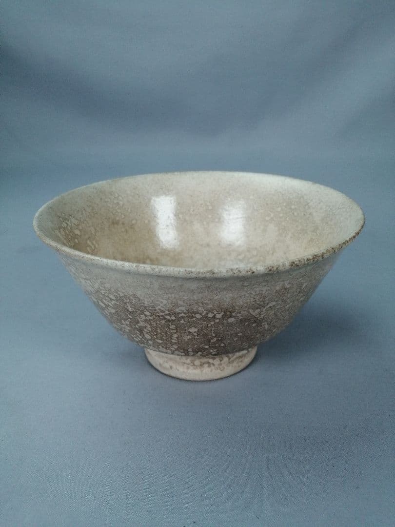 【茶道具】裏千家大宗匠箱書　硬手茶碗　茶碗A660