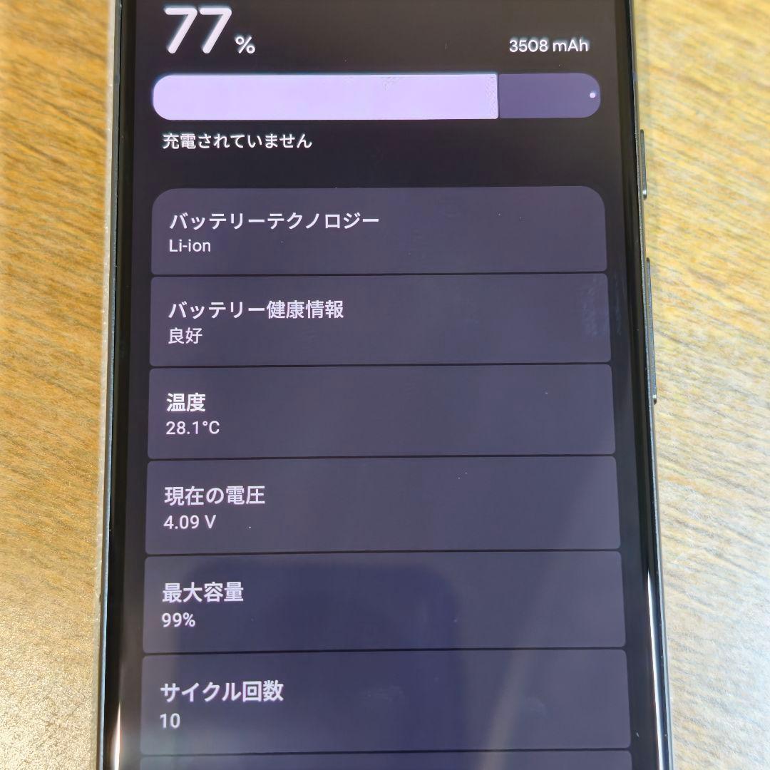 Google Pixel 8 国内版 SIMフリー 美品 バッテリー新品