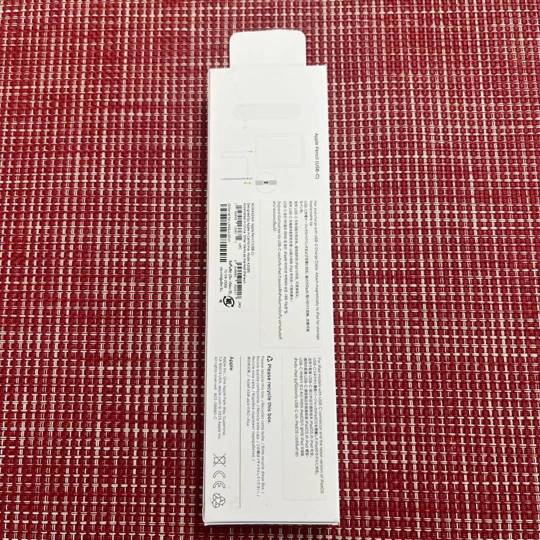 【ほぼ未使用】Apple Pencil（USB-C）純正品