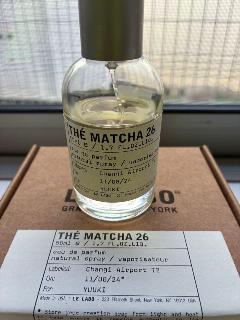 LE LABO THE MATCHA 26 50ml ルラボマッチャ