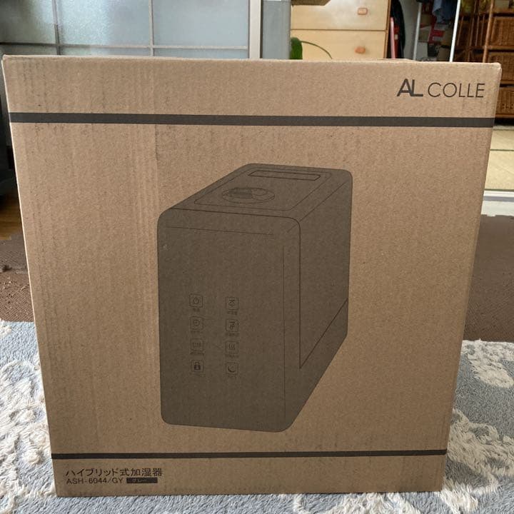ハイブリッド式加湿器（ASH-6044/GY）