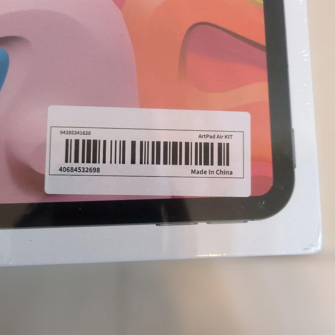 【新品未開封】 ArtPad Air 11インチ 4096段階圧力対応