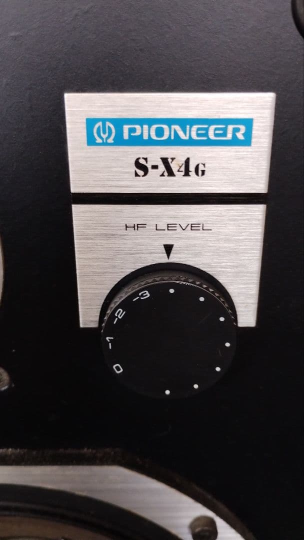 パイオニア　S-X4G ペアスピーカー　PIONEER