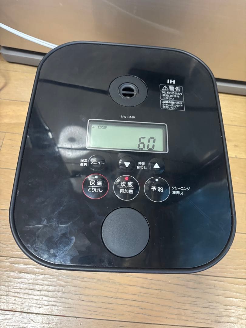 ZOJIRUSHI NW-SA10-BA 5.5合 2019年製