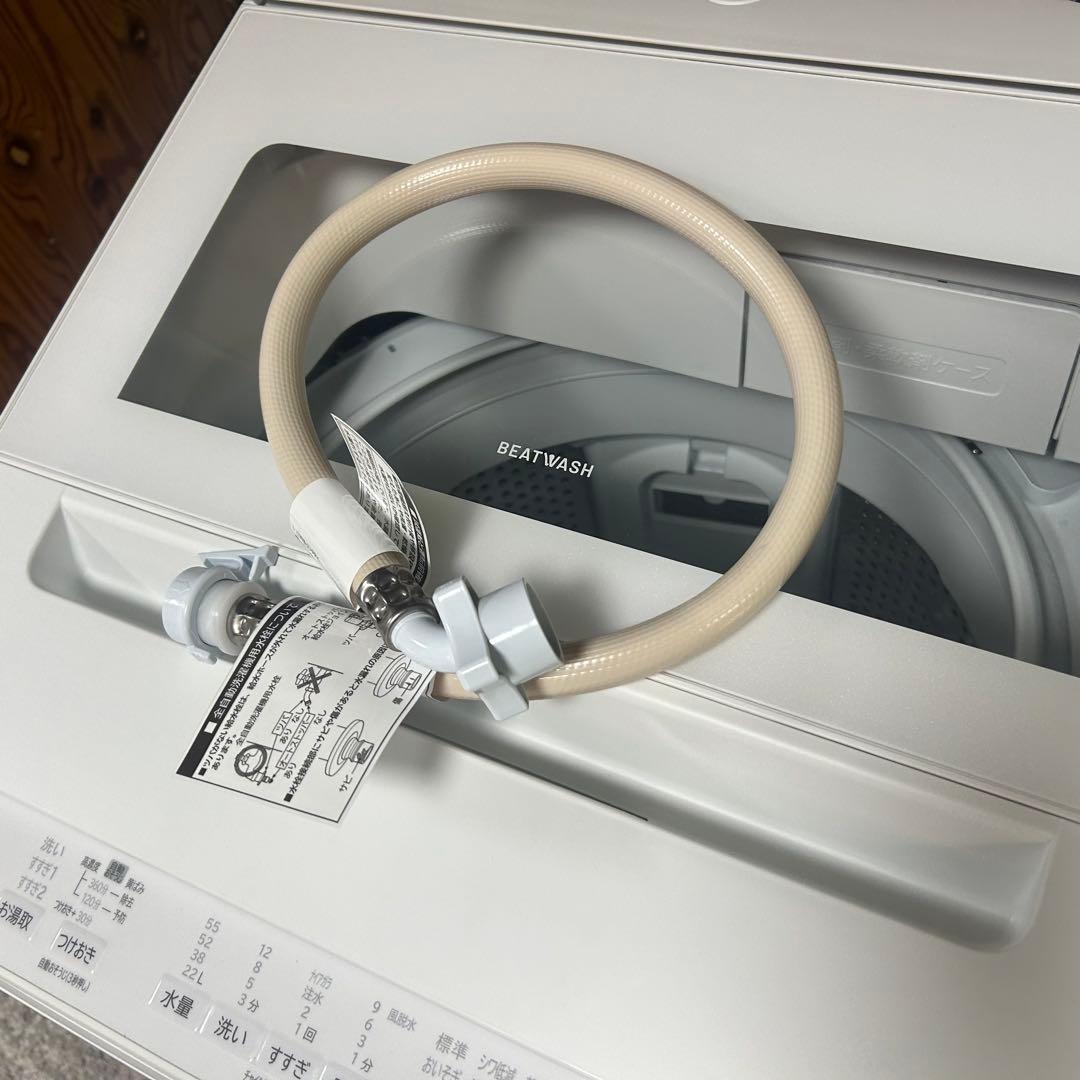 まいか
