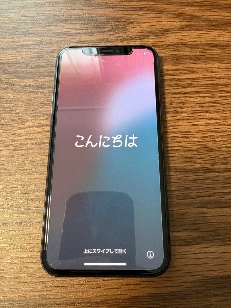 Apple iPhone 11 Pro ミッドナイトグリーン