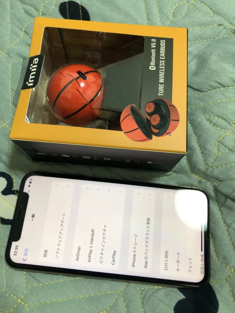 スマートフォン本体 IPhone XS 256