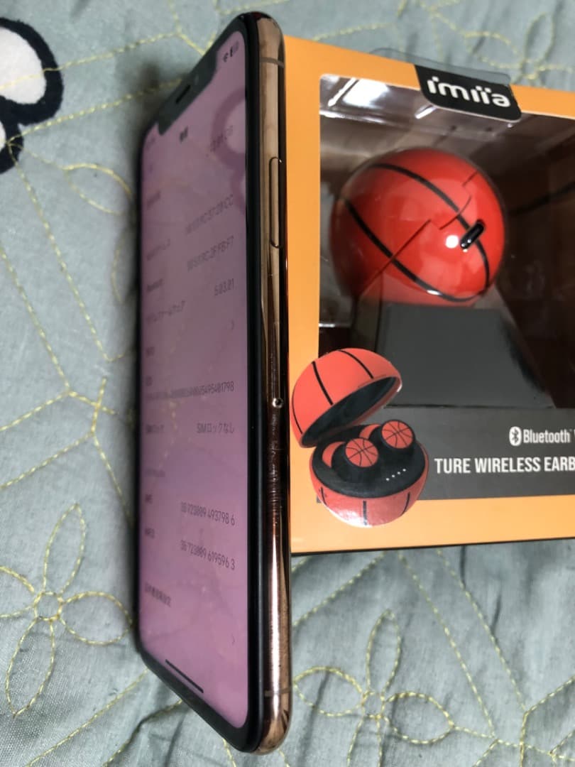 スマートフォン本体 IPhone XS 256
