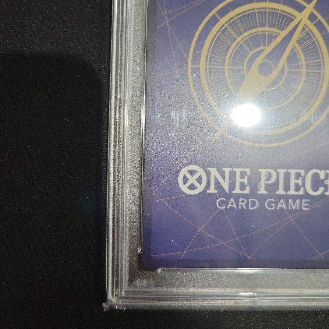 キング SR パラレル OP01-096 PSA10