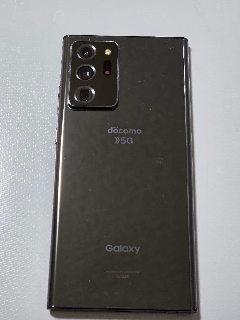 《ケース付》Galaxy Note20ultra SC-53A 256GB