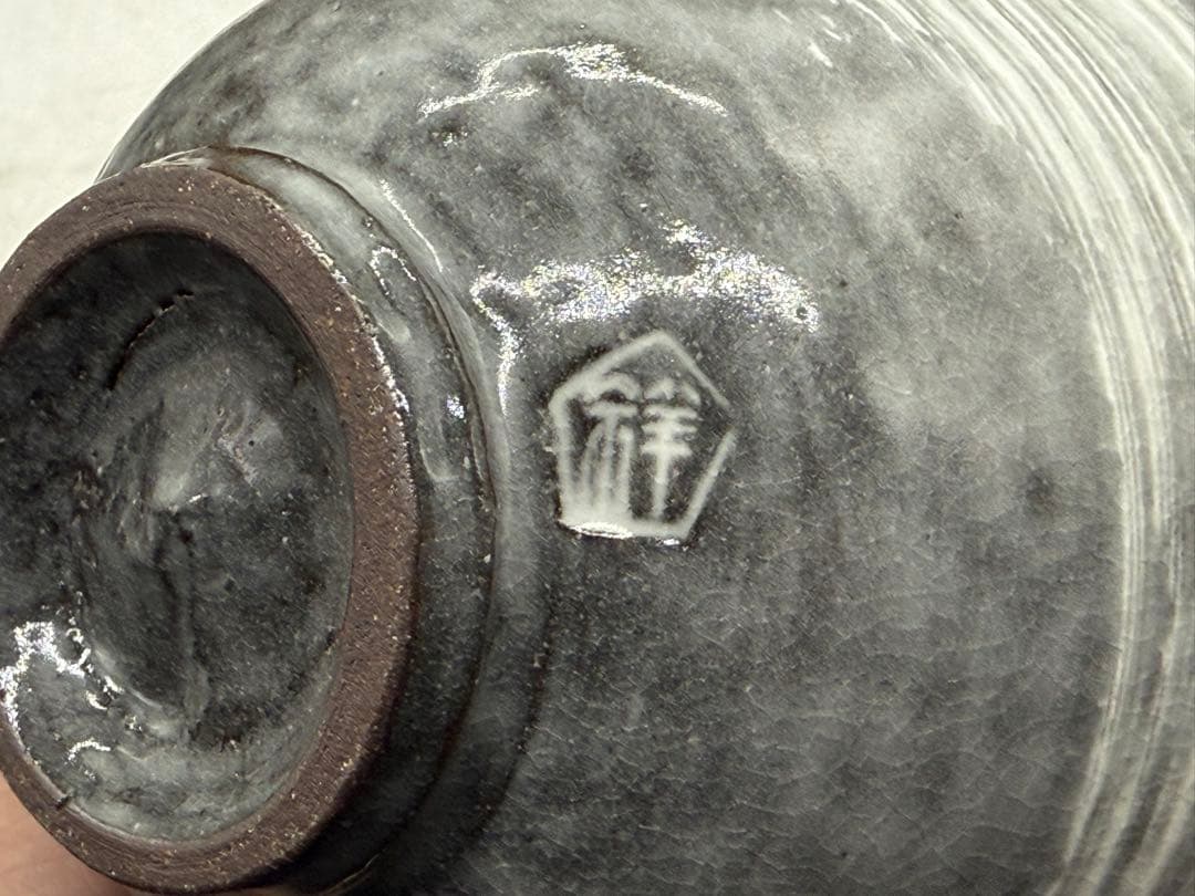 美品　清水　五祥作　数茶碗8点入　白泥象嵌　共箱　茶道具　送料込み260305