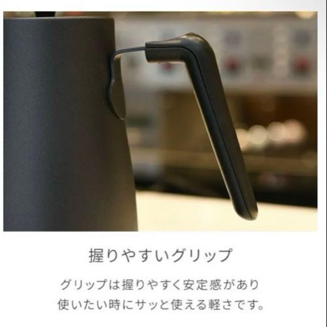 【新品正規品】山善 YAMAZEN 電気ケトル 0.8L 温度設定機能 カッパー