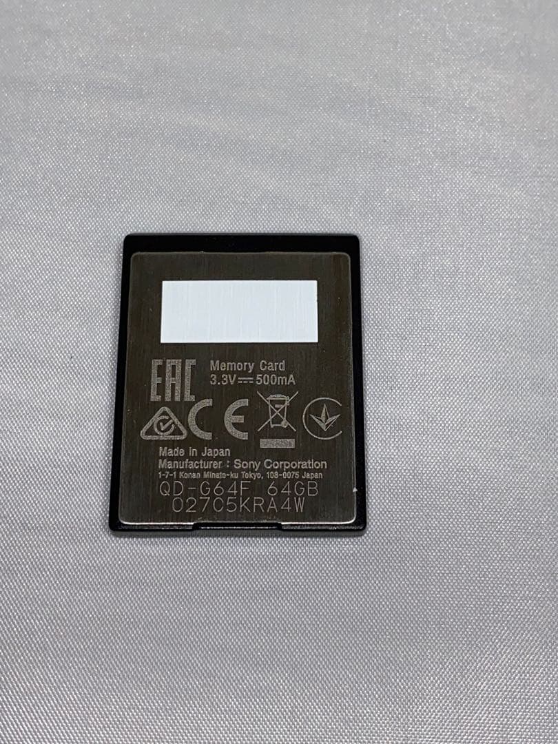 SONY XQDカード 64GB