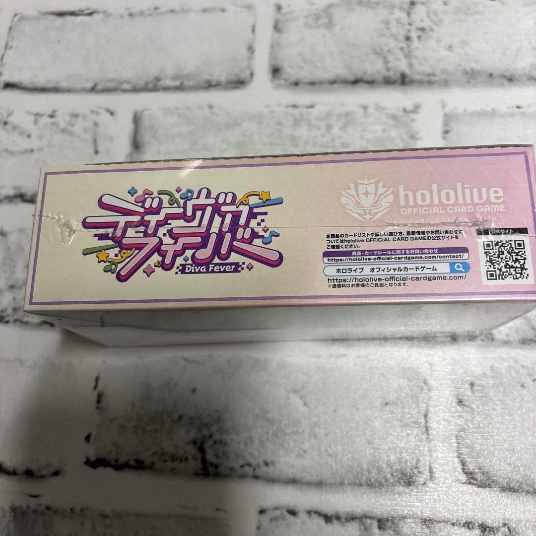 hololive Diva Feverz ブースターパック　ホロライブ