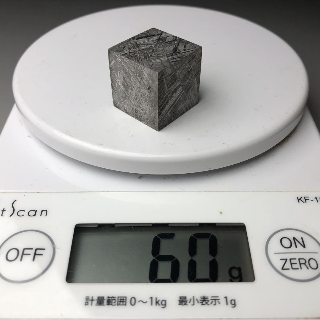 ムオニオナルスタ隕石 立方体 キューブ 標本 メテオライト 鉄隕石